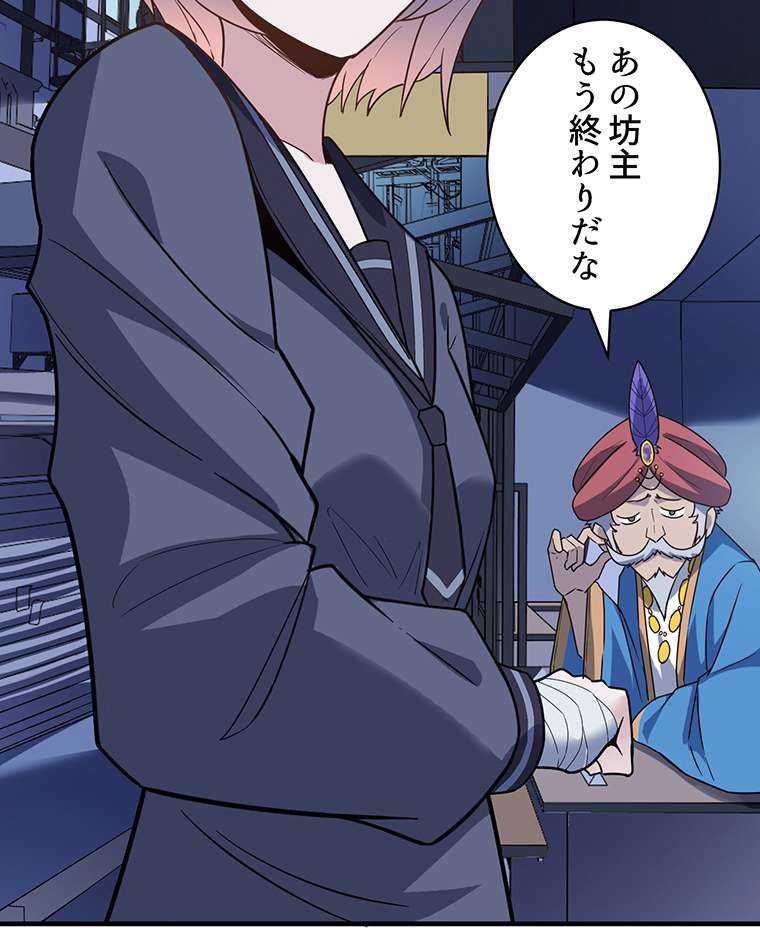 P66