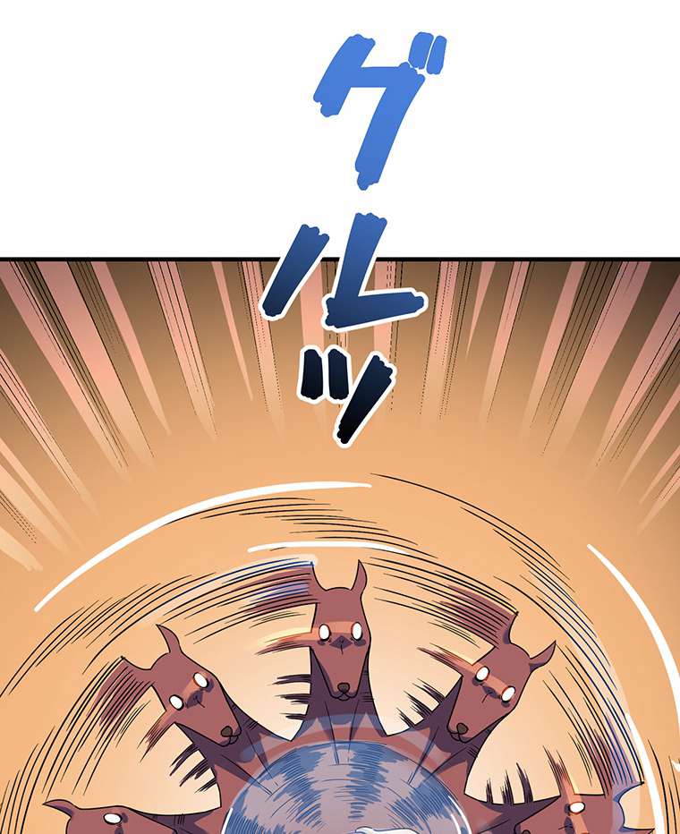 P71