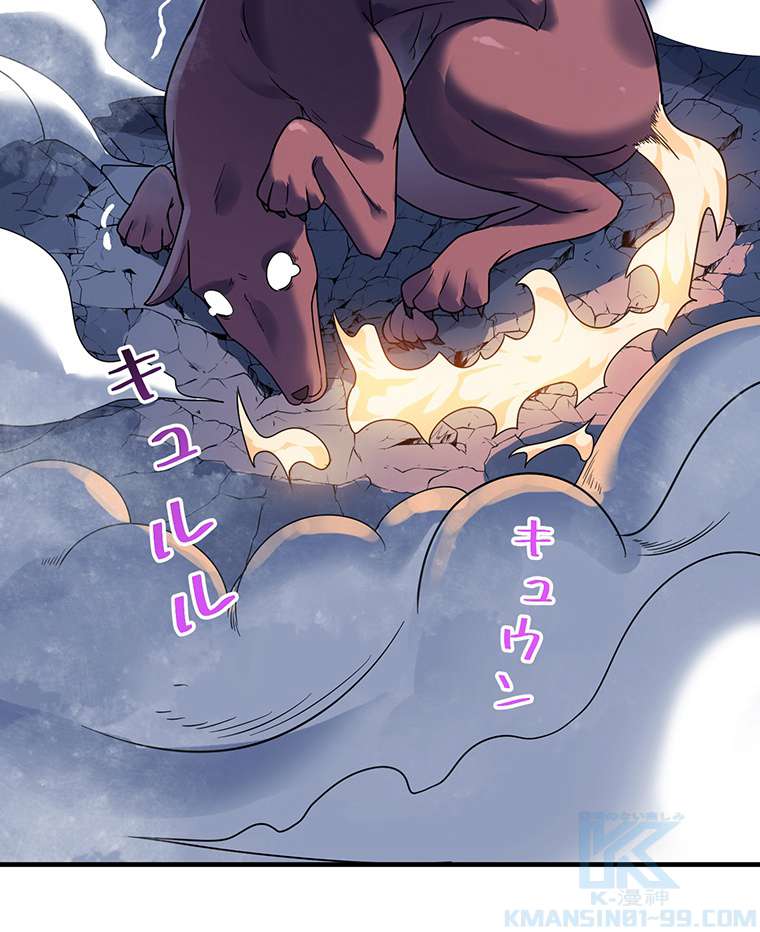 P79