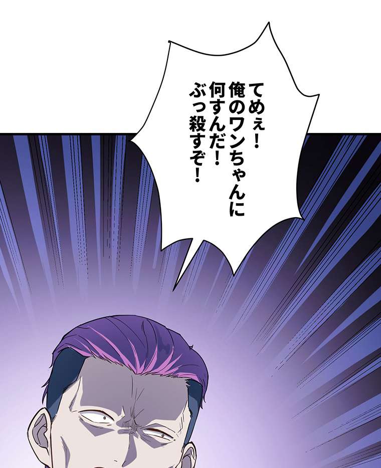 P80