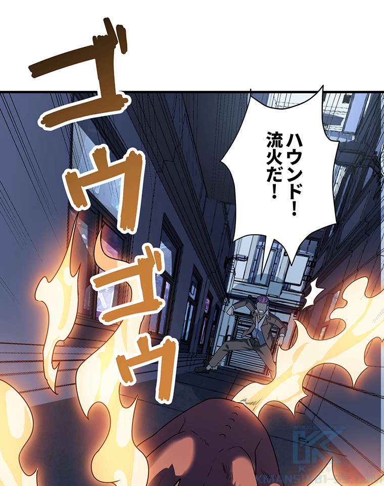 P82
