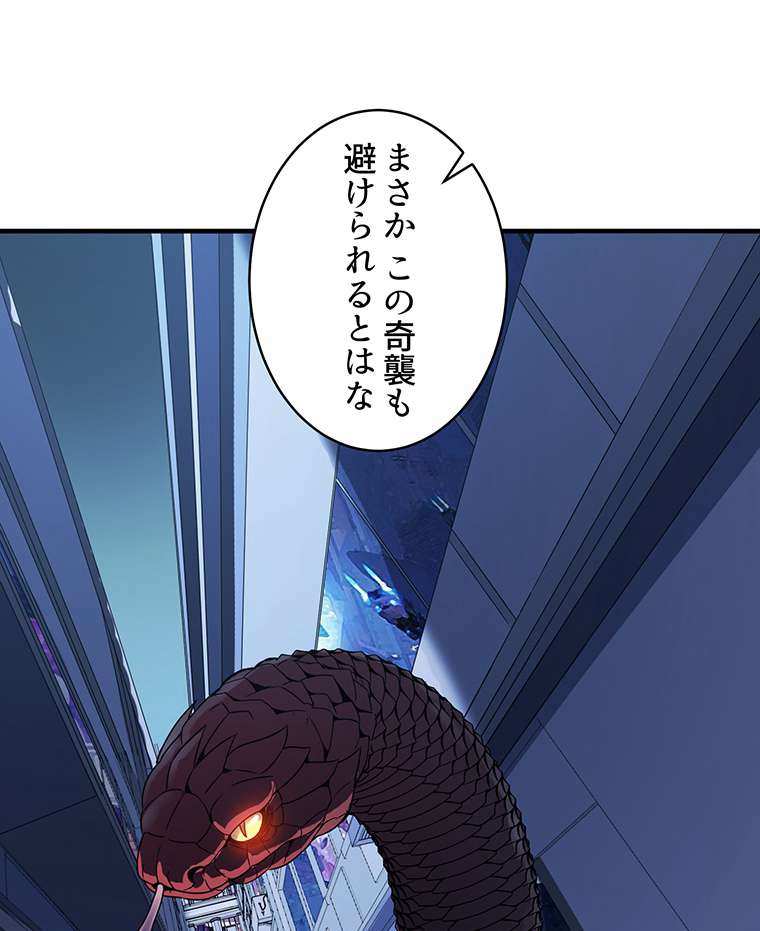 P99