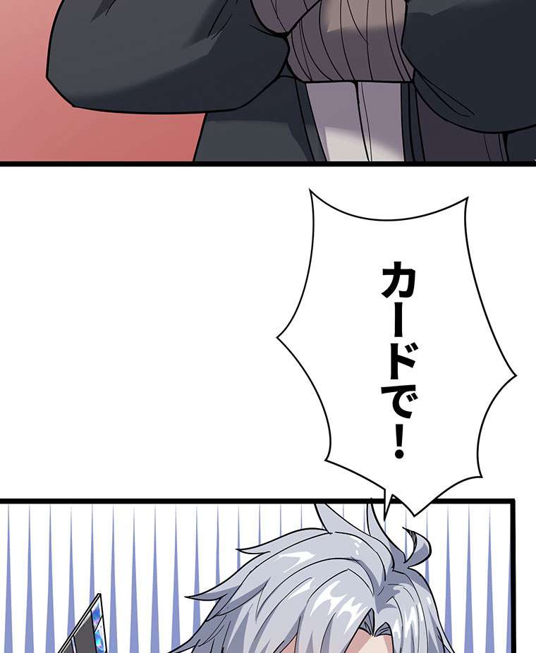 P24