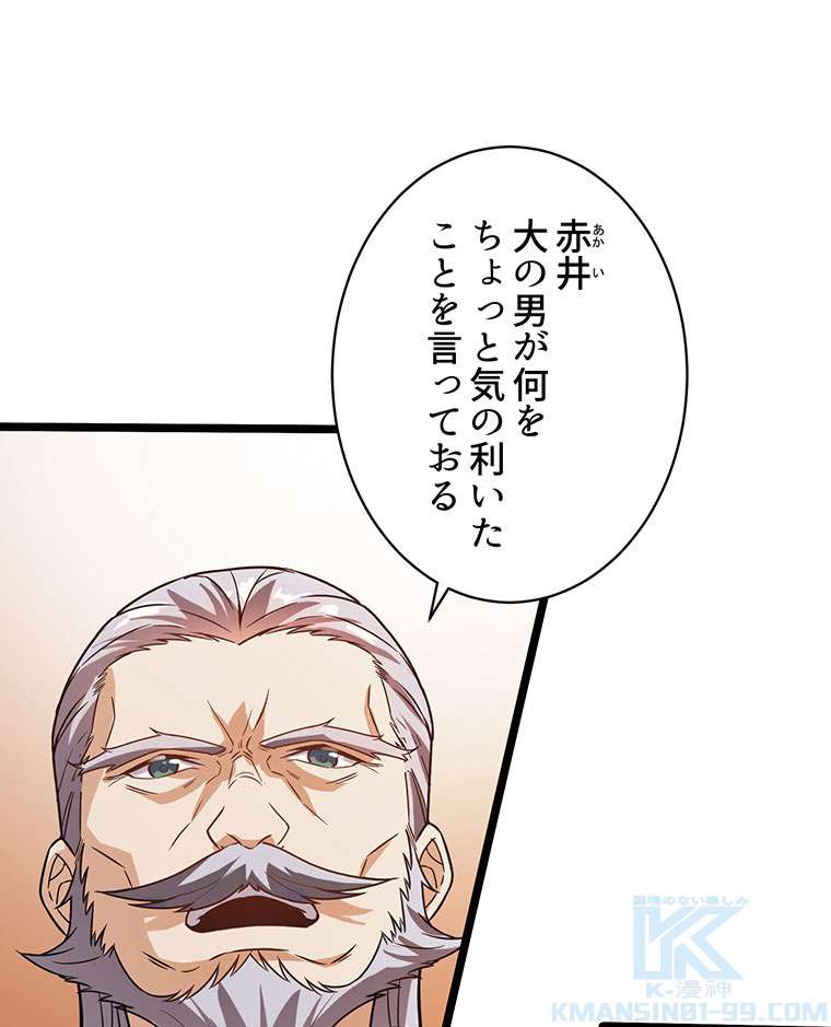 P40