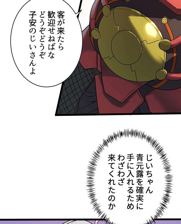 P42