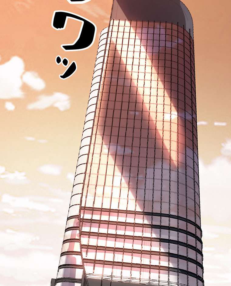 P44