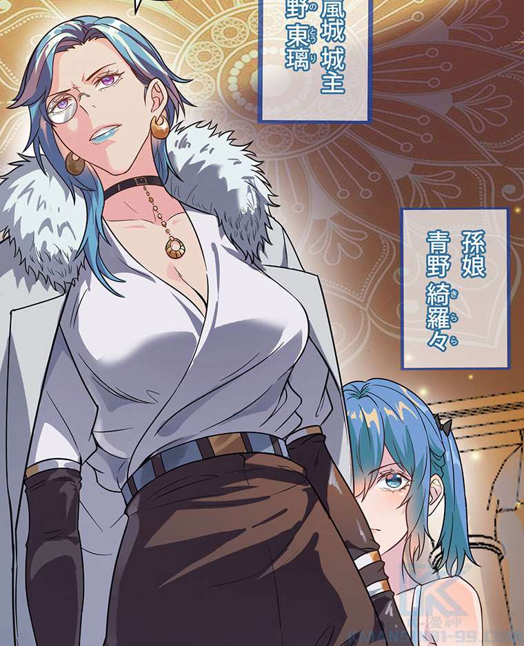 P52