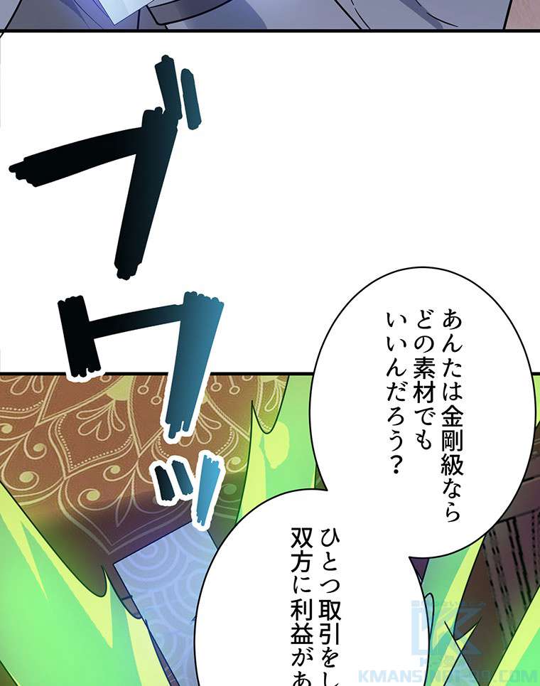 P67