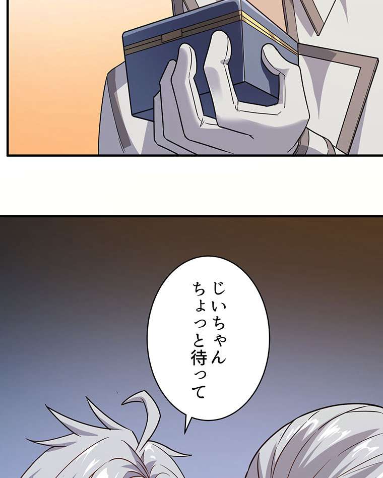 P72