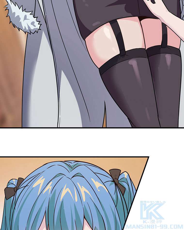 P79
