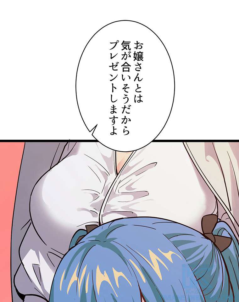 P82