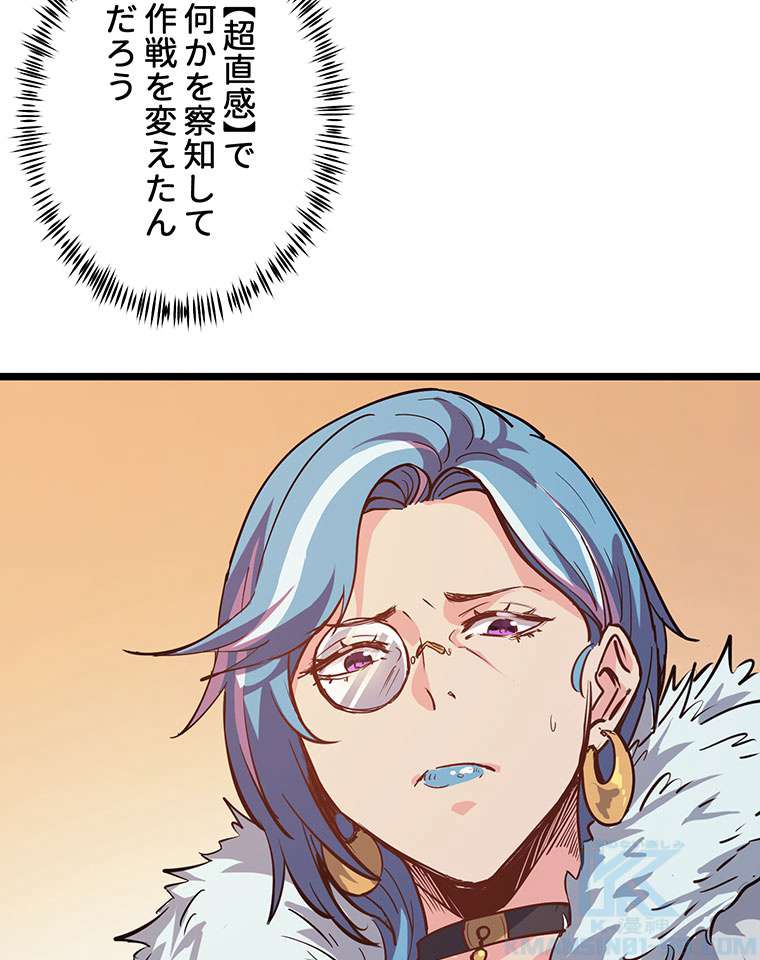 P88