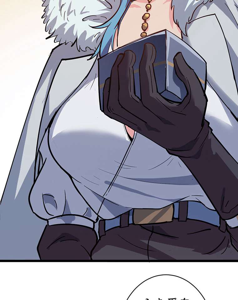P89