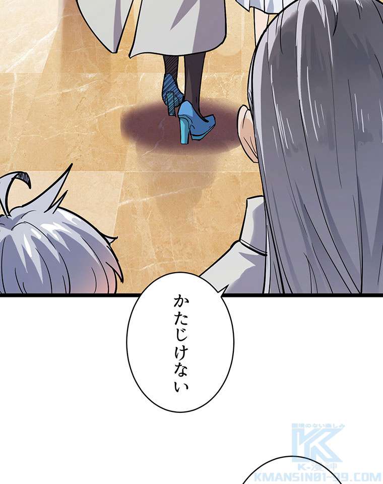 P91