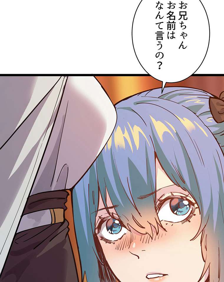 P92