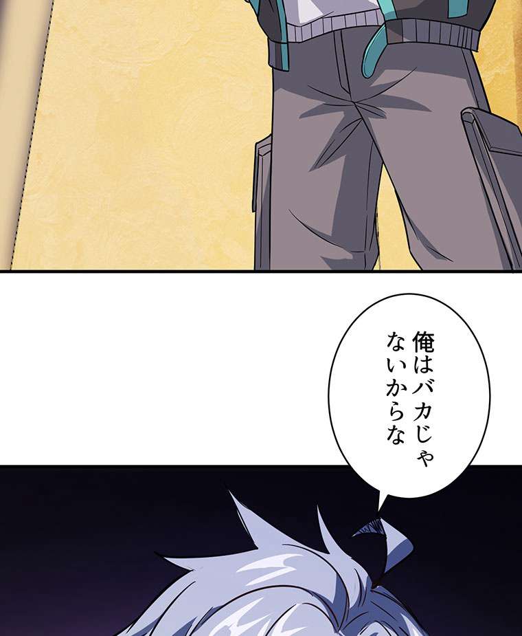 P99