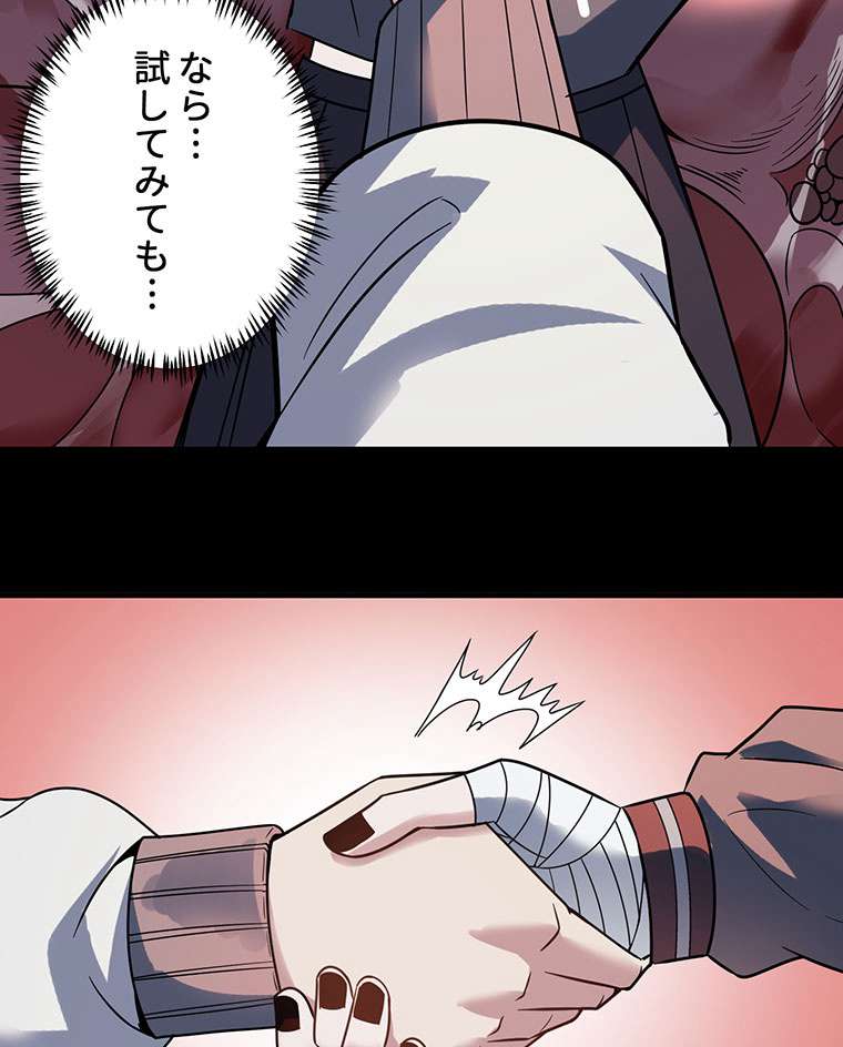 P47