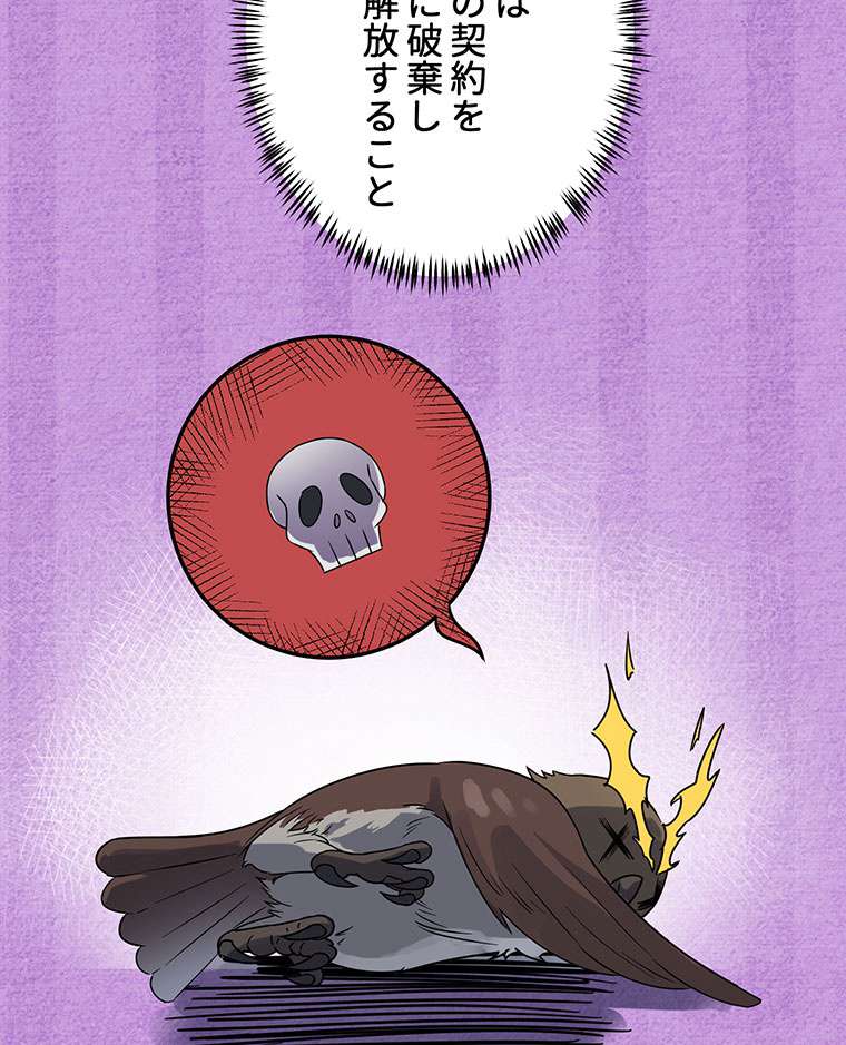 P68