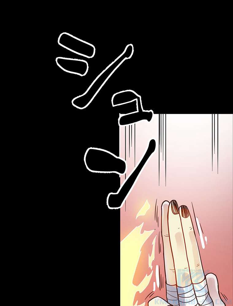 P79