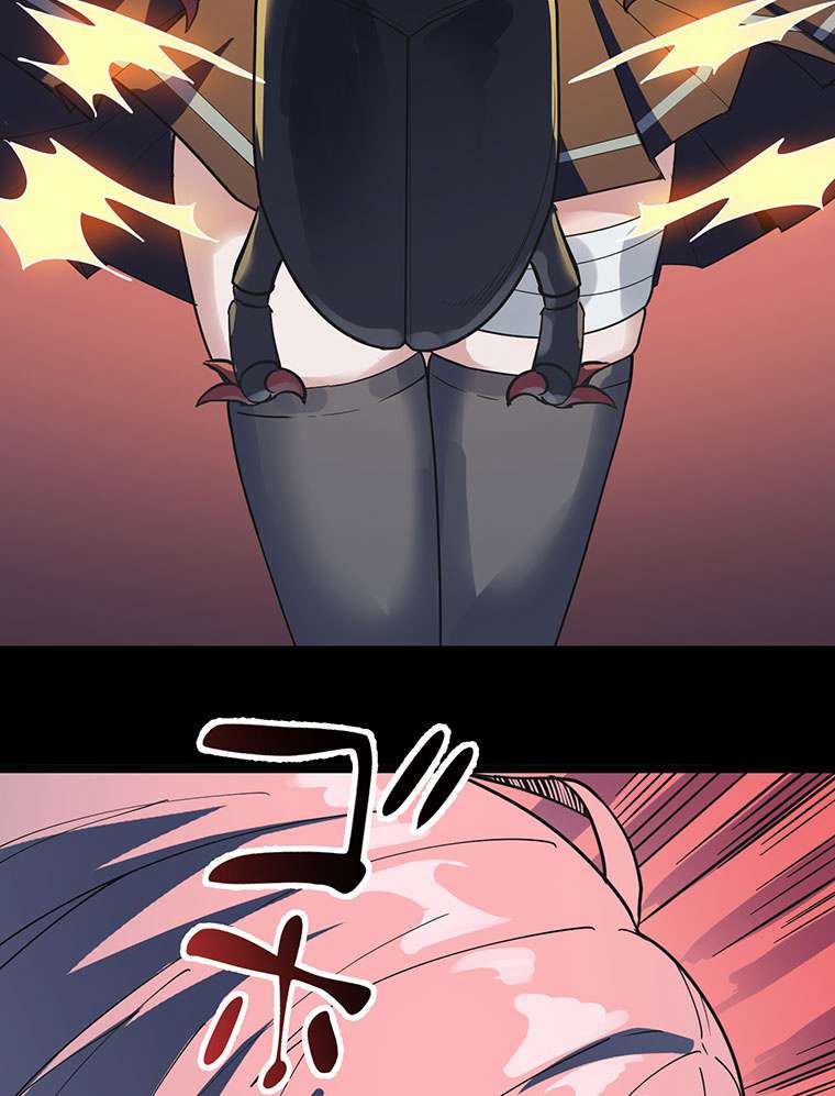 P84