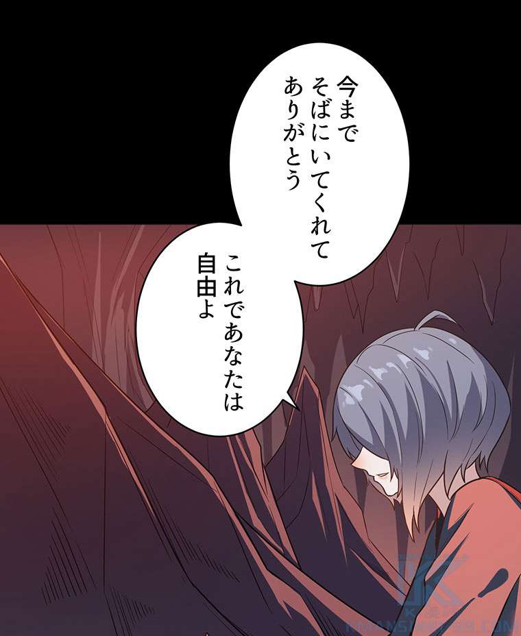 P88