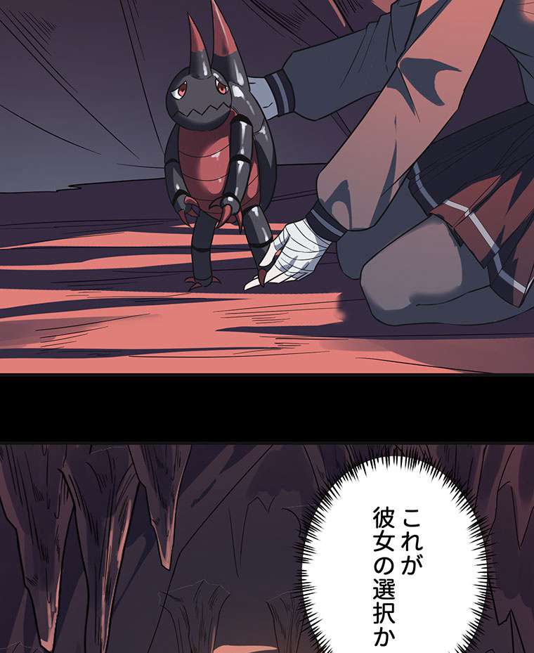 P89