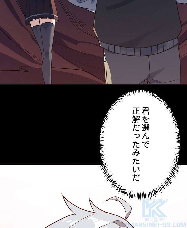 P91