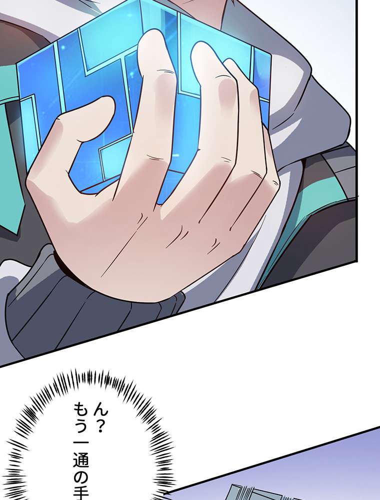 P104