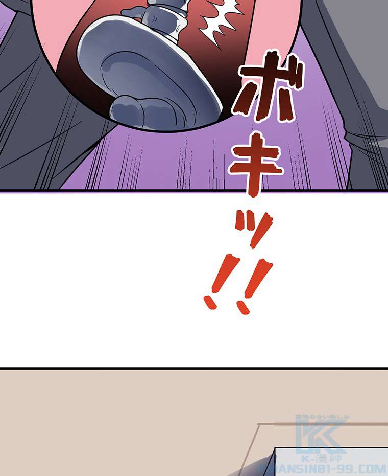 P67