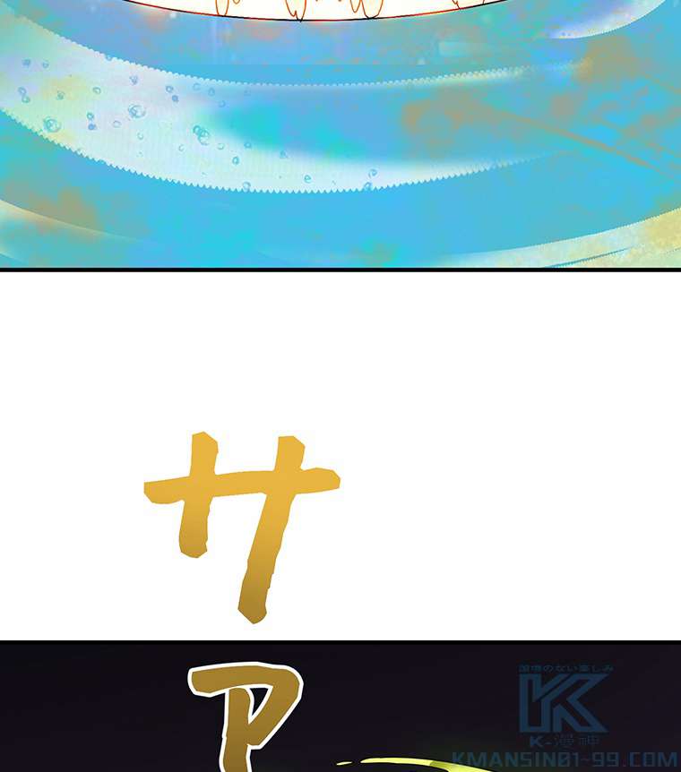 P76