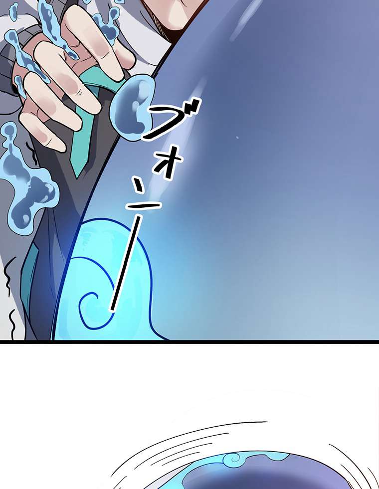 P96