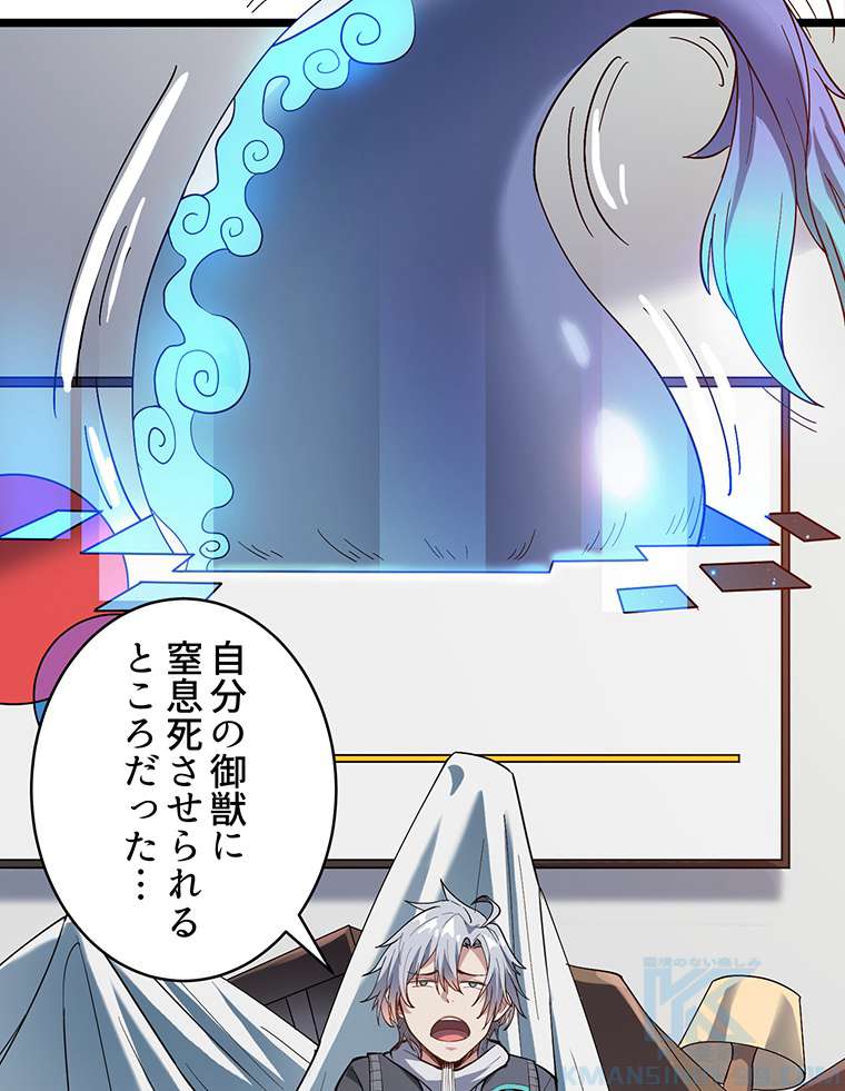 P97