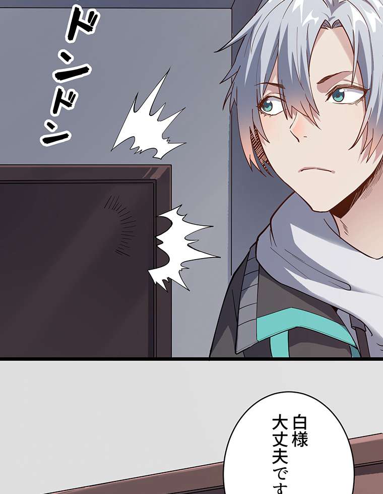 P99