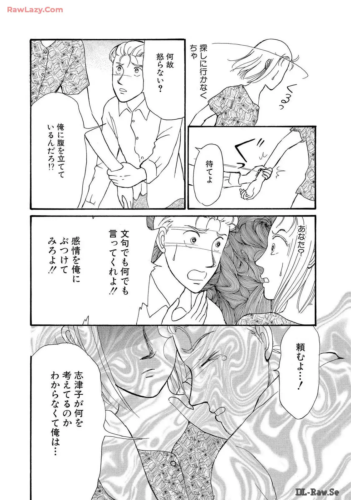 P43