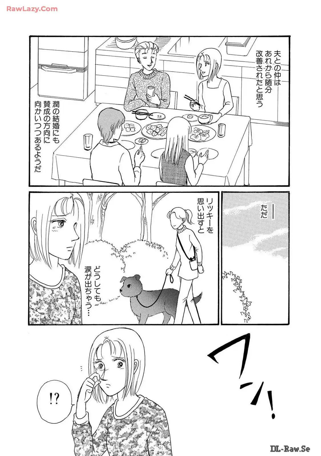 P49