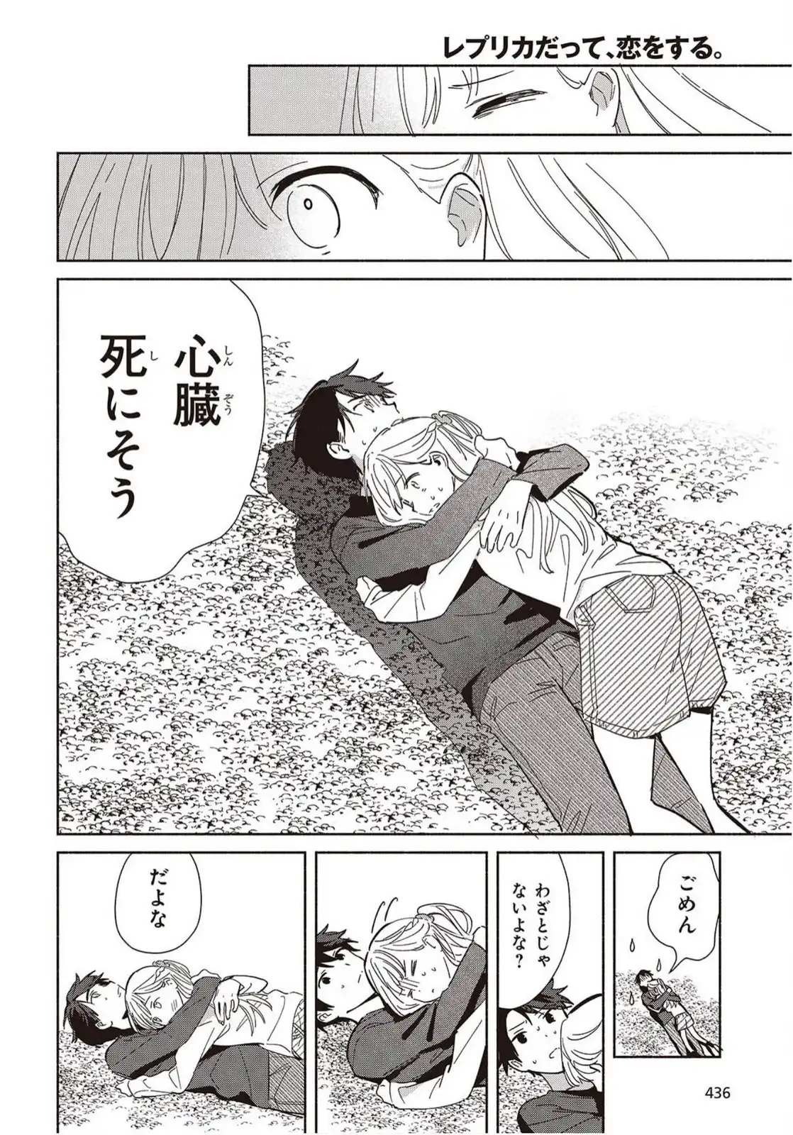 P30