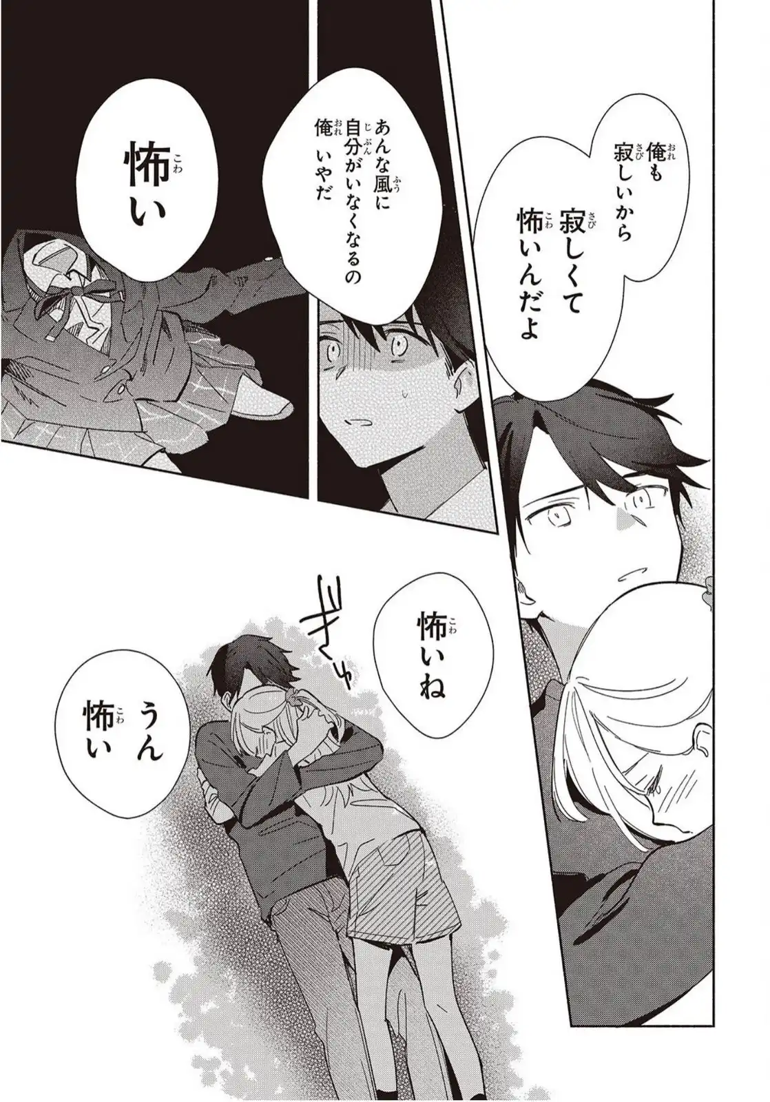 P33