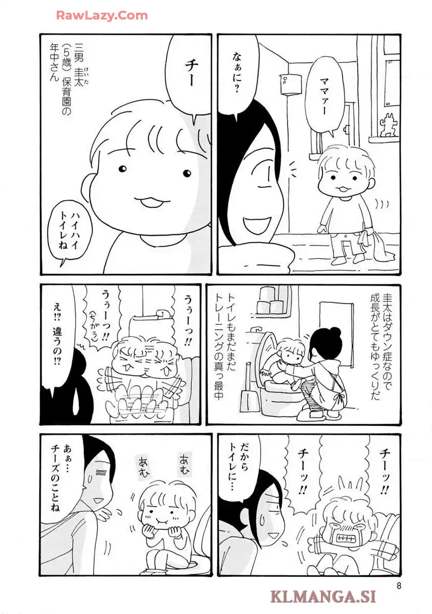 P4