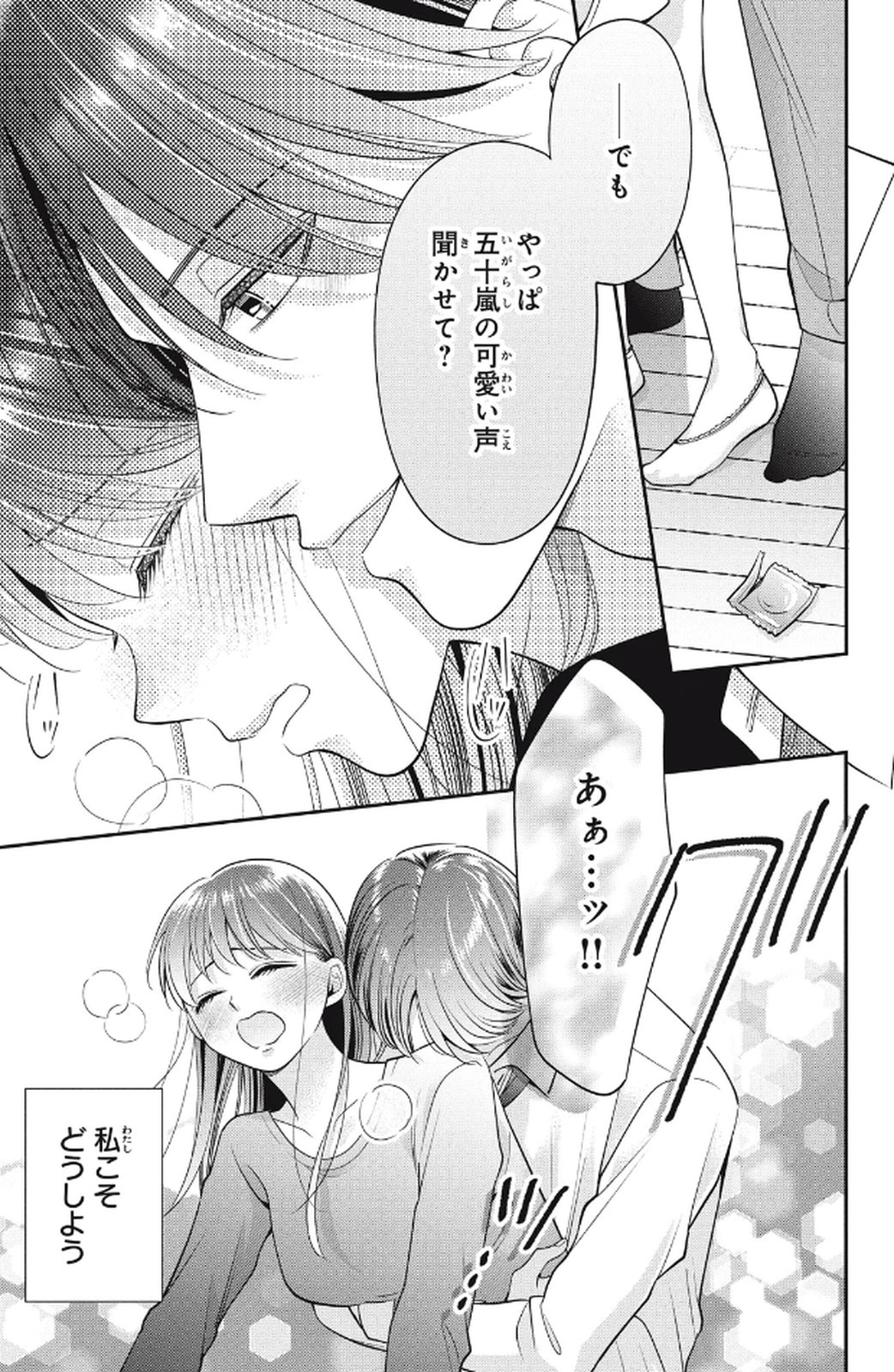 P31