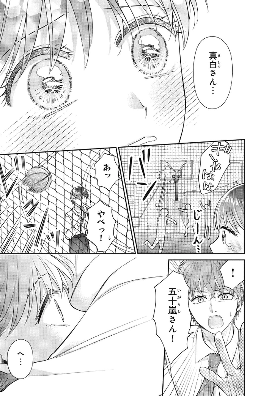 P31