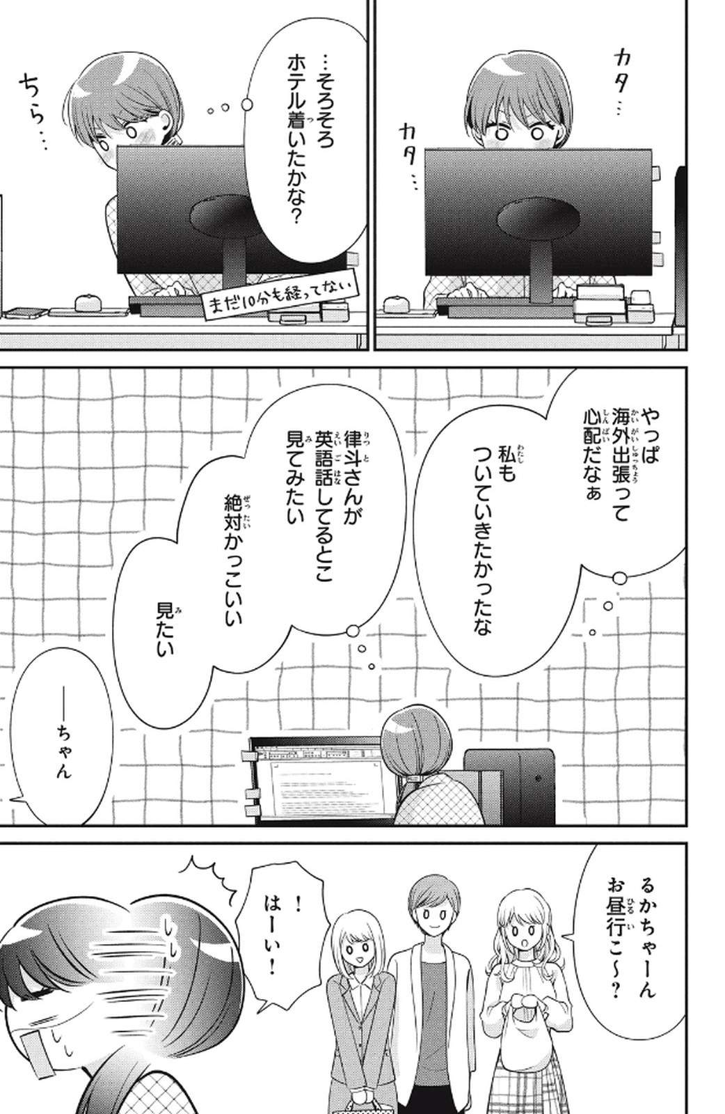 P29