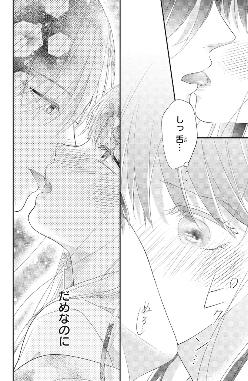 P36