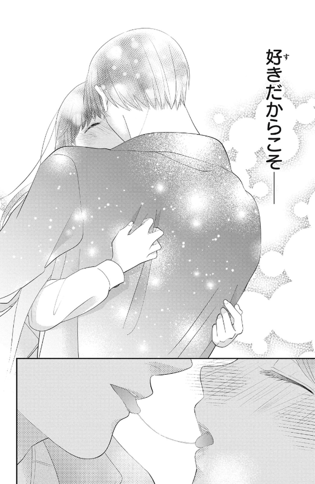 P38