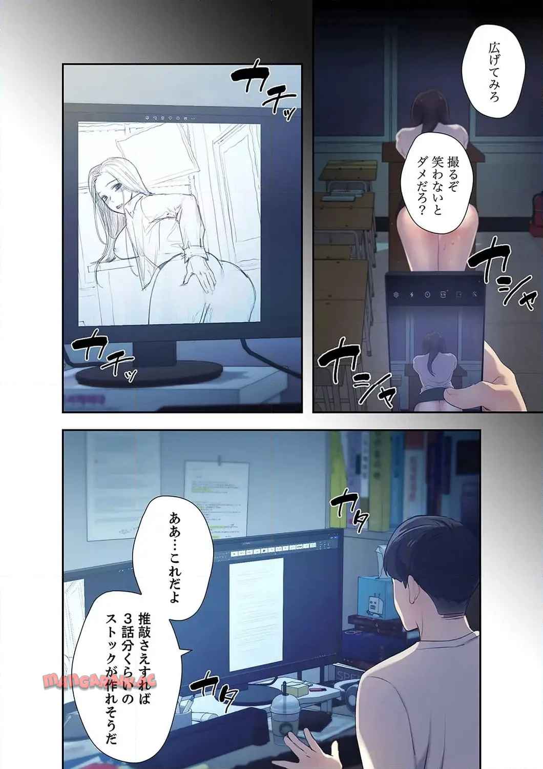 P17