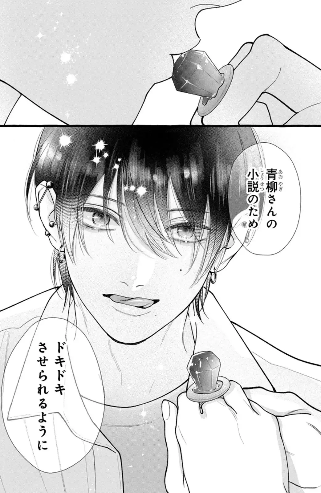 P34