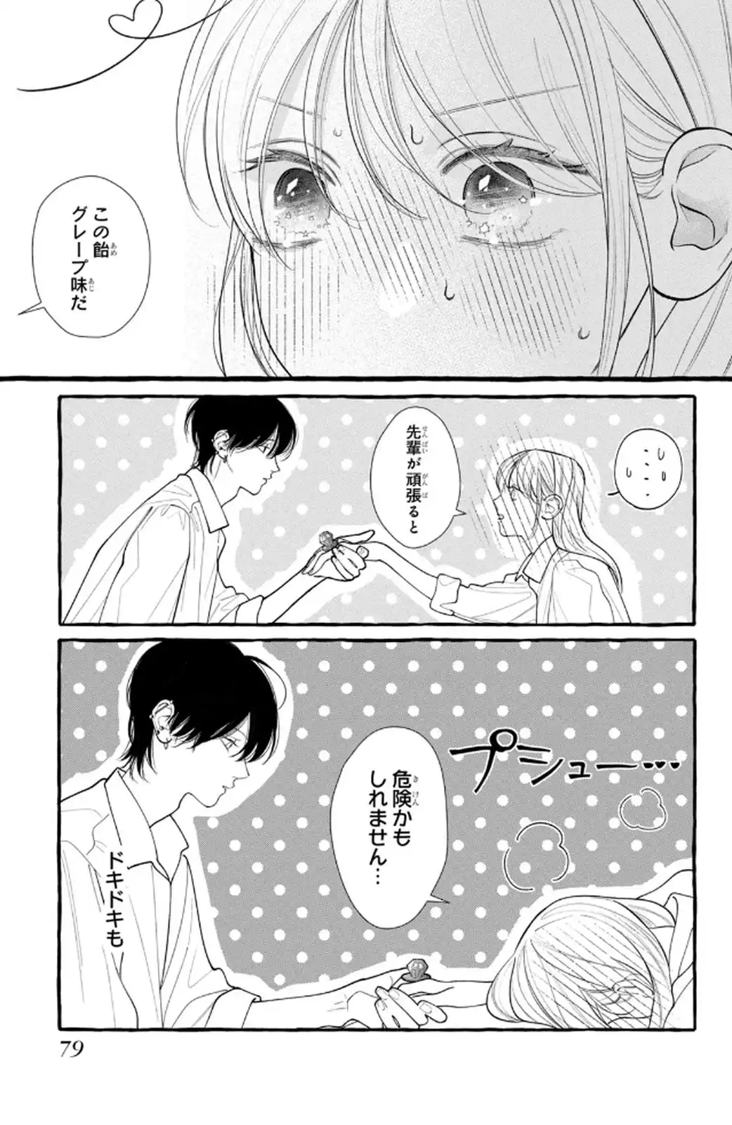 P35