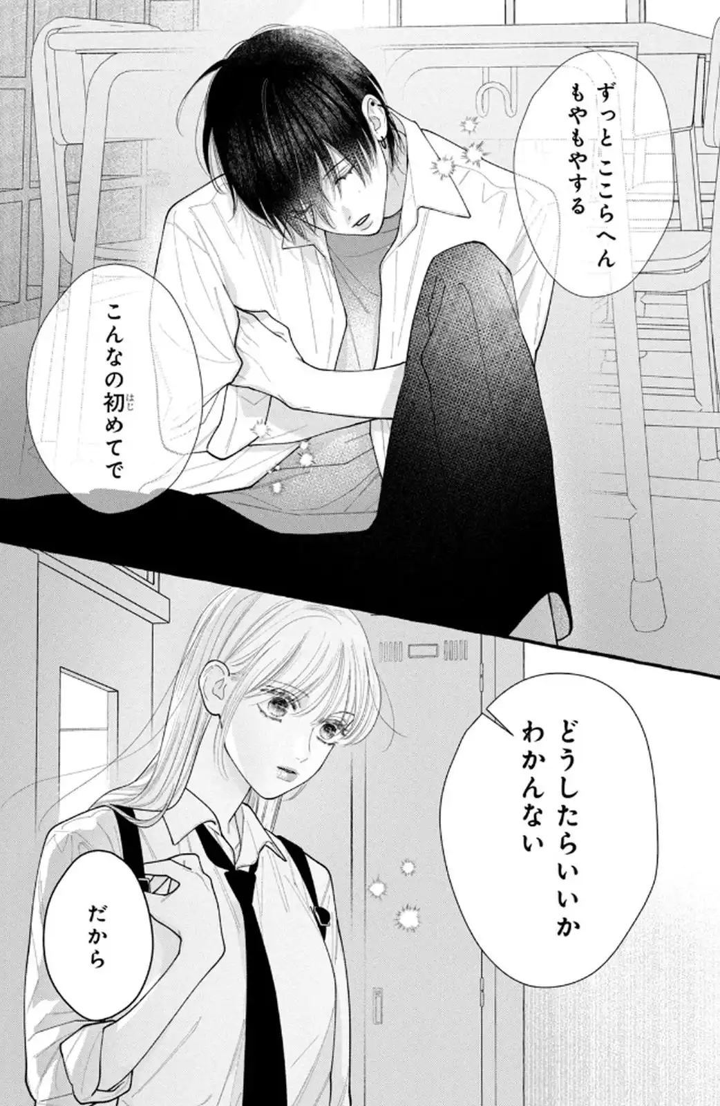 P31