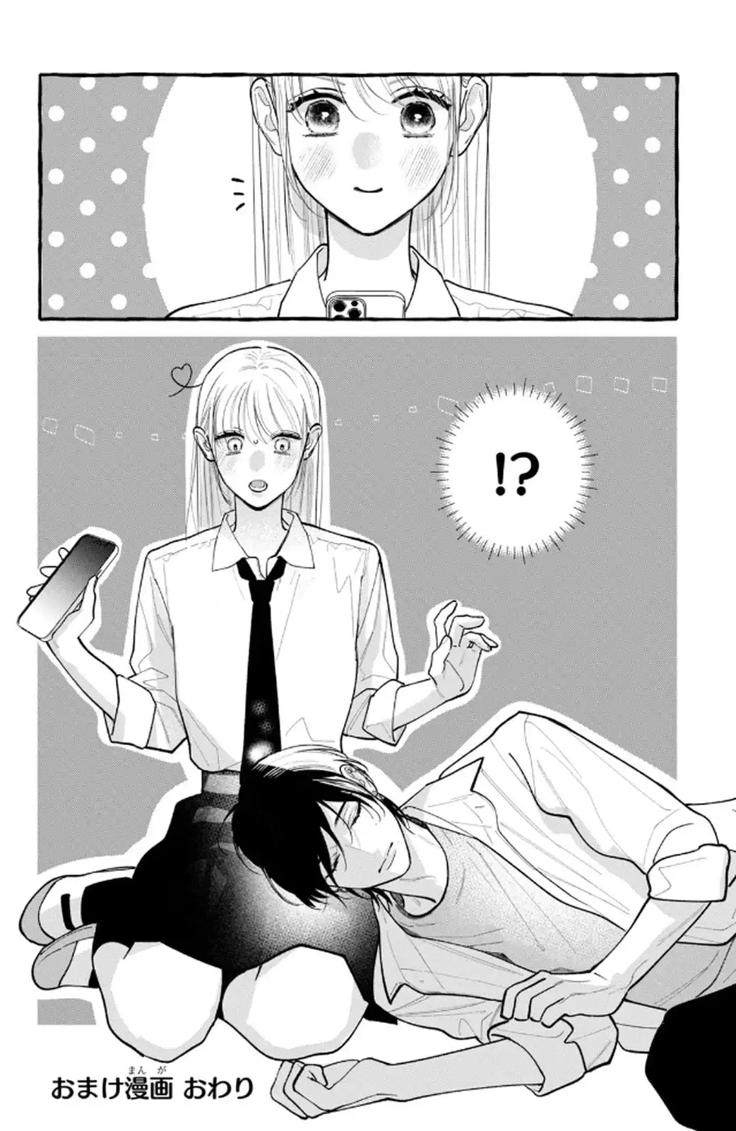 P48