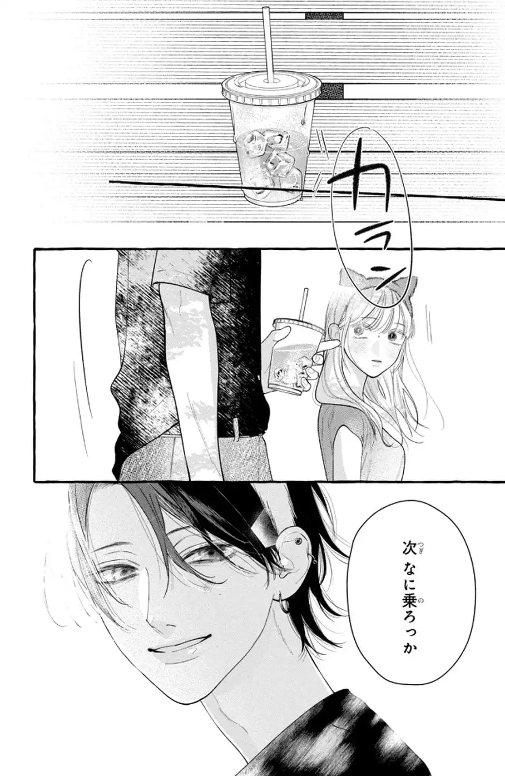 P30