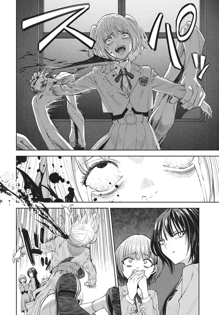 P34